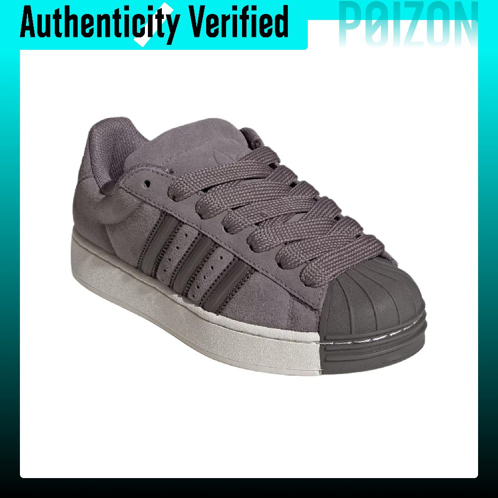 Adidas Originals Superstar ST: - Adidas Shoes Superstar recensie en prijs