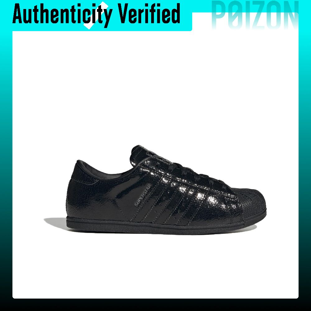 Adidas Originals SUPERSTAR Ska - Adidas Shoes Superstar recensie en prijs